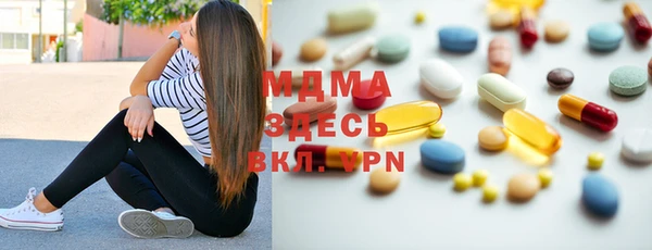 альфа пвп VHQ Щучье