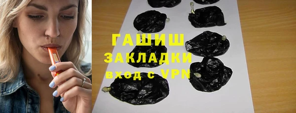 apvp Щёлкино