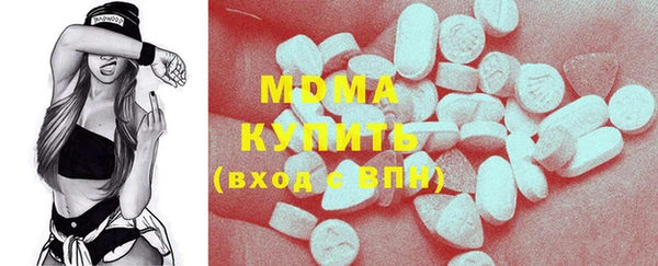альфа пвп VHQ Щучье