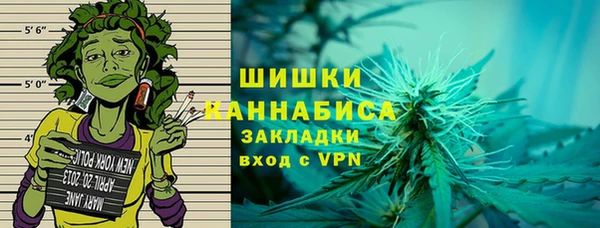 apvp Щёлкино
