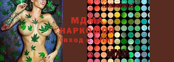 MDMA Бугульма