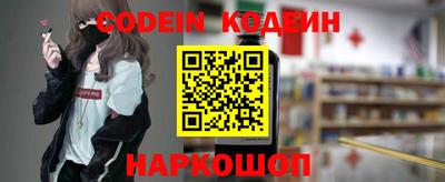 МДПВ Заволжье