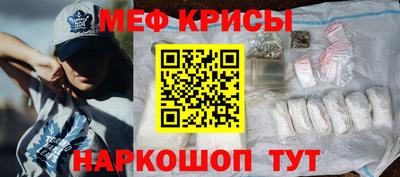 мет Бузулук