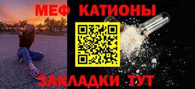 МДПВ Заволжье