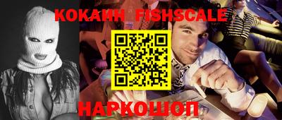 мет Бузулук