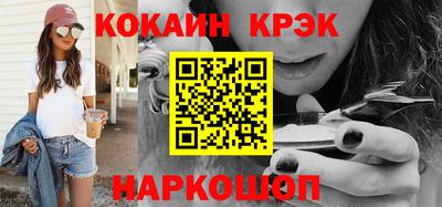 МДПВ Заволжье