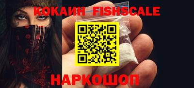 винт Заводоуковск