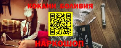 ПСИЛОЦИБИНОВЫЕ ГРИБЫ Бугуруслан