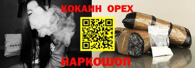 эйфоретик Жуковский