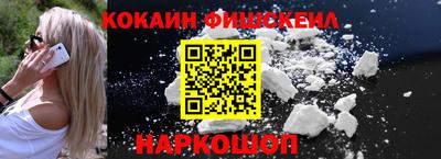 эйфоретик Жуковский