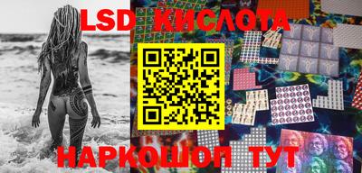 мет Бузулук