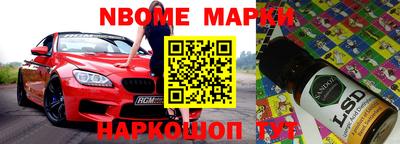 mdpv Абакан