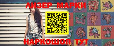 меф VHQ Будённовск