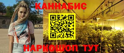 меф Азнакаево