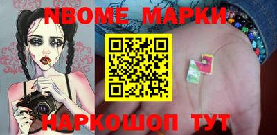 винт Заводоуковск
