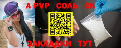 МДПВ Заволжье