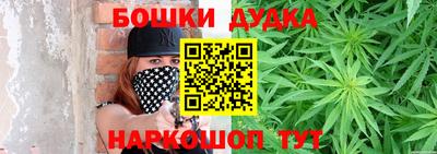 эйфоретик Жуковский