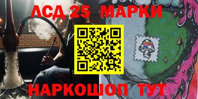 мет Бузулук