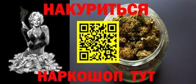 эйфоретик Жуковский