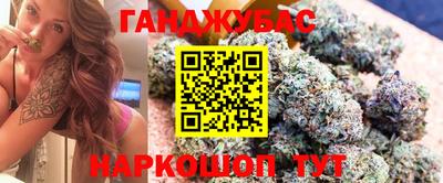 ПСИЛОЦИБИНОВЫЕ ГРИБЫ Бугуруслан