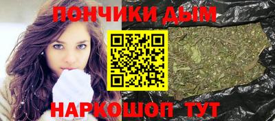 винт Заводоуковск