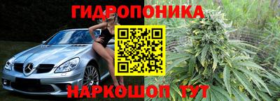 меф VHQ Будённовск