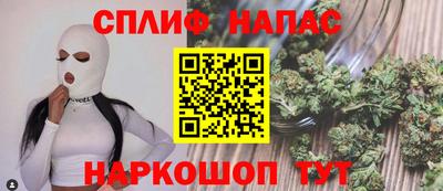 мет Бузулук