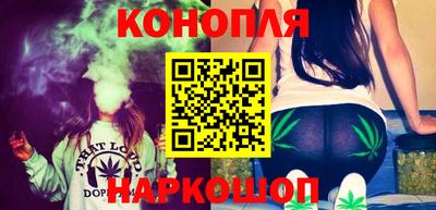 ПСИЛОЦИБИНОВЫЕ ГРИБЫ Бугуруслан