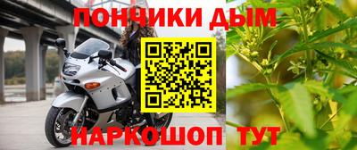 ПСИЛОЦИБИНОВЫЕ ГРИБЫ Бугуруслан