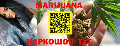 эйфоретик Жуковский