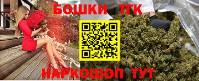 винт Заводоуковск