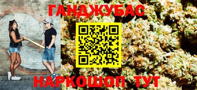 эйфоретик Жуковский
