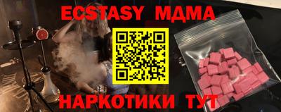 эйфоретик Жуковский