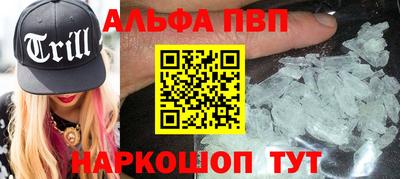 эйфоретик Жуковский