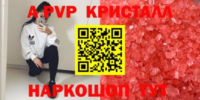 МДПВ Заволжье