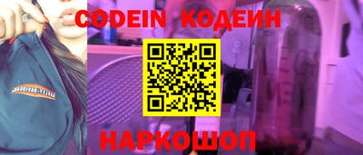 эйфоретик Жуковский