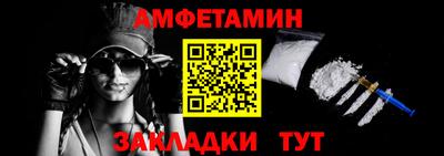 МДПВ Заволжье