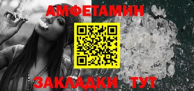 МДПВ Заволжье