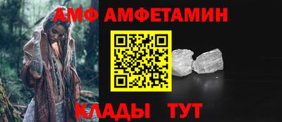 эйфоретик Жуковский