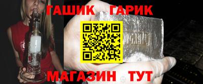 эйфоретик Жуковский