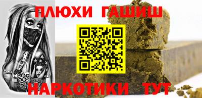 винт Заводоуковск