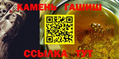 эйфоретик Жуковский