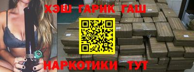 эйфоретик Жуковский