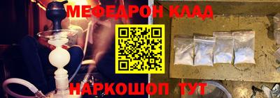 ПСИЛОЦИБИНОВЫЕ ГРИБЫ Бугуруслан