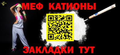 МДПВ Заволжье