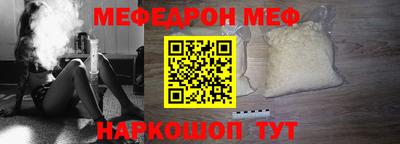 МДПВ Заволжье