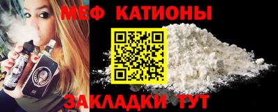 мет Бузулук