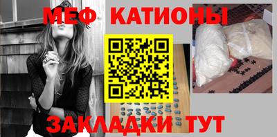МДПВ Заволжье