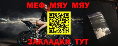 эйфоретик Жуковский