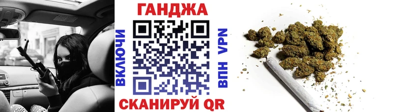 Бошки марихуана марихуана  Севастополь 